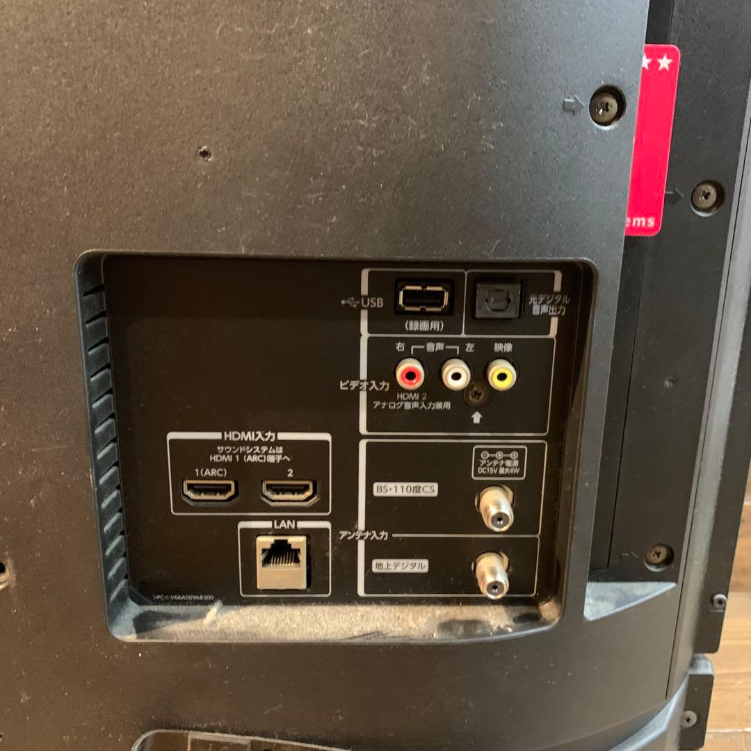 東芝　REGZA 2019年製　32V31