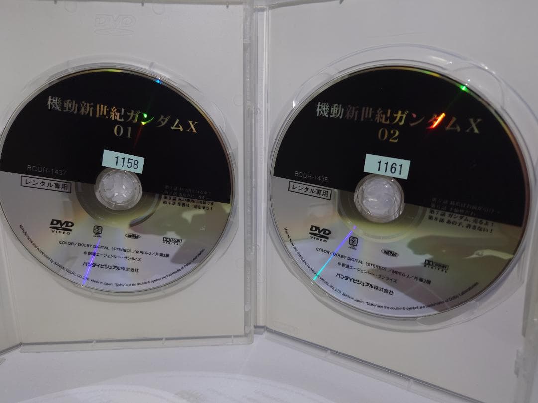 機動新世紀ガンダムX DVD 全10巻セット（レンタル版）