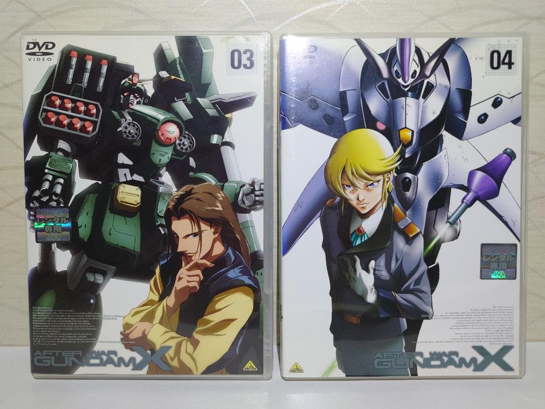 機動新世紀ガンダムX DVD 全10巻セット（レンタル版）