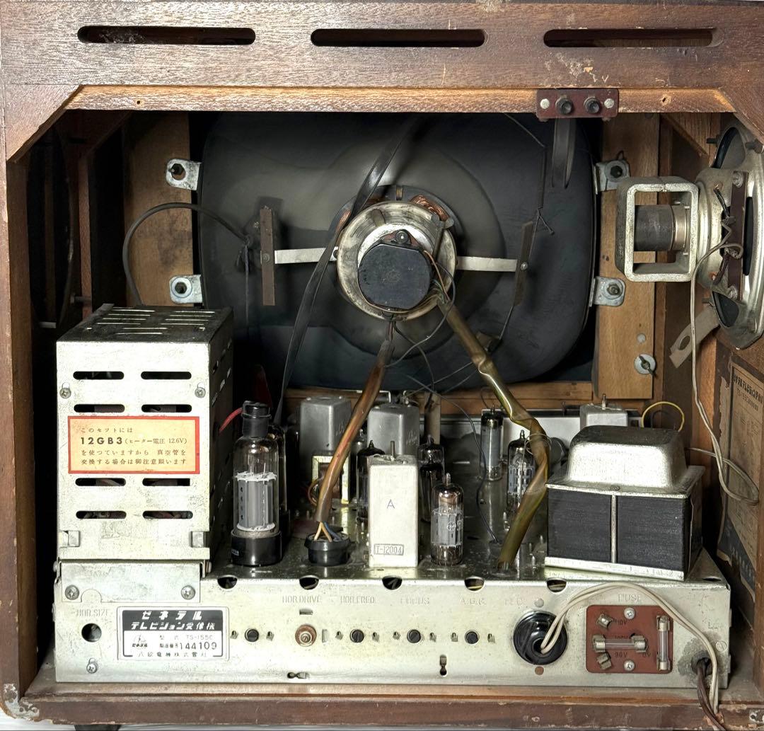 アンティーク 真空管テレビ GDNERAL ゼネラル TS-155C