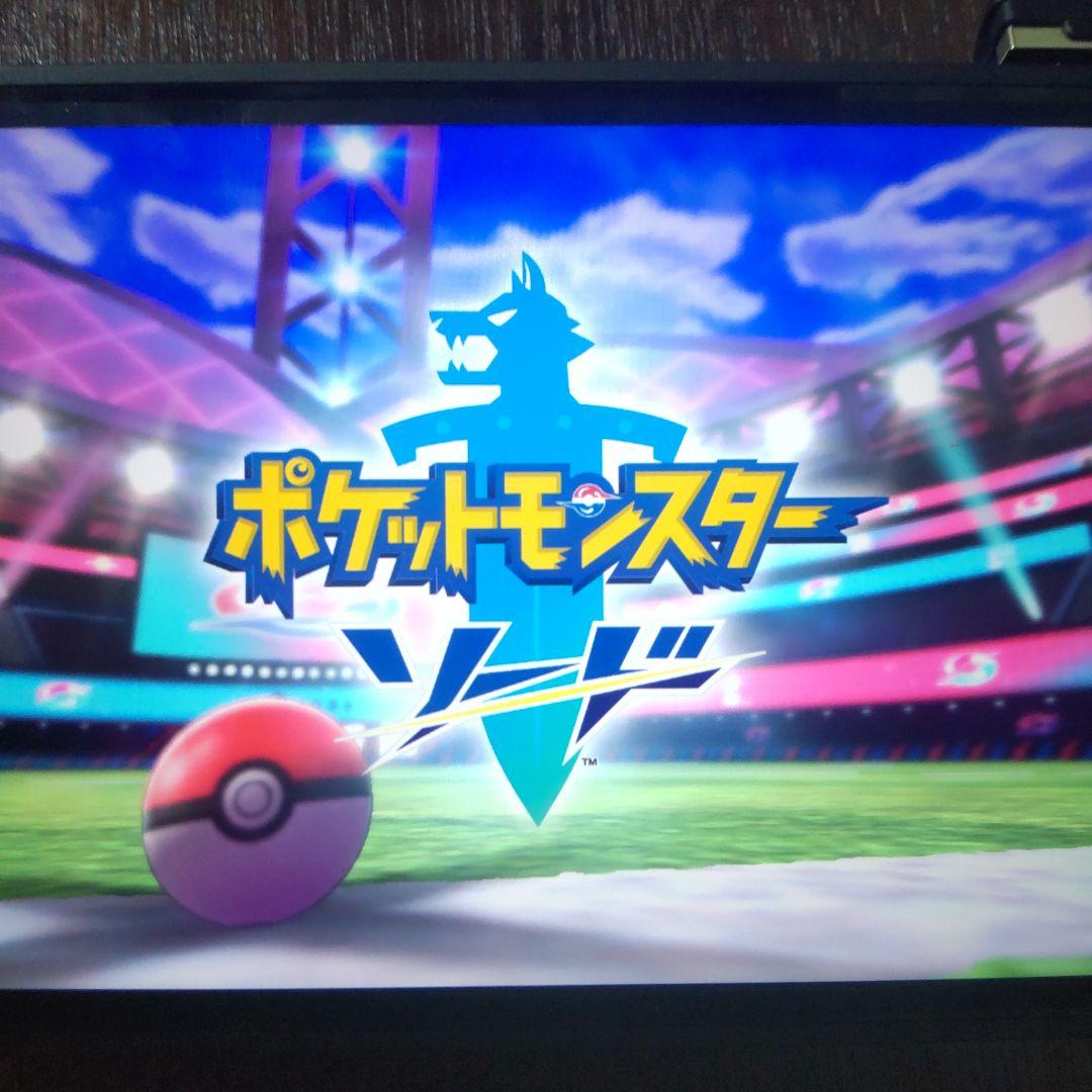 ポケットモンスター5個セット