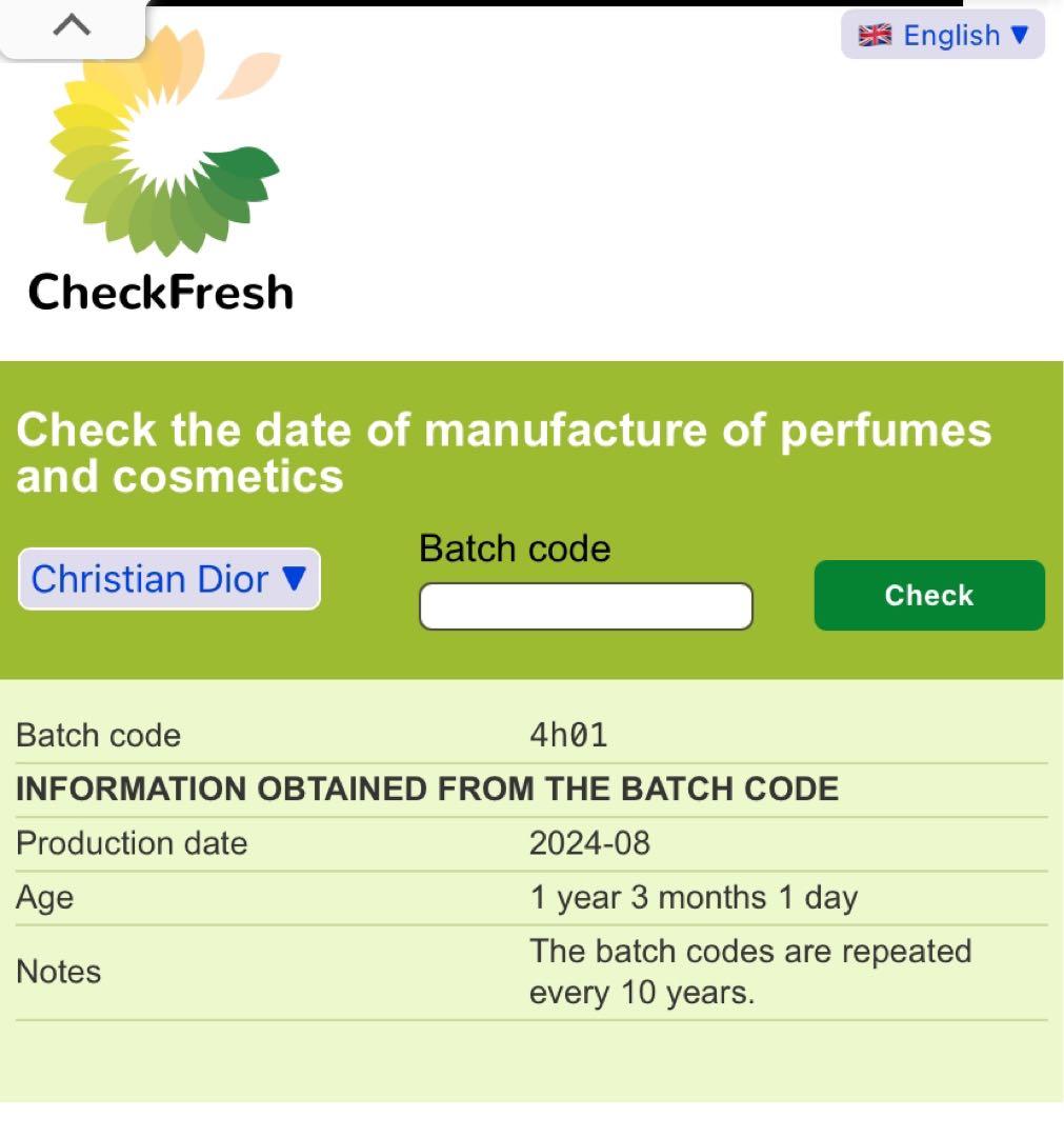 Dior HOMME INTENSE 100ml 香水