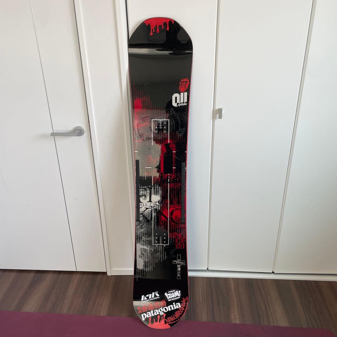 011artistic 限定モデル　ゼロワン　フラットキング