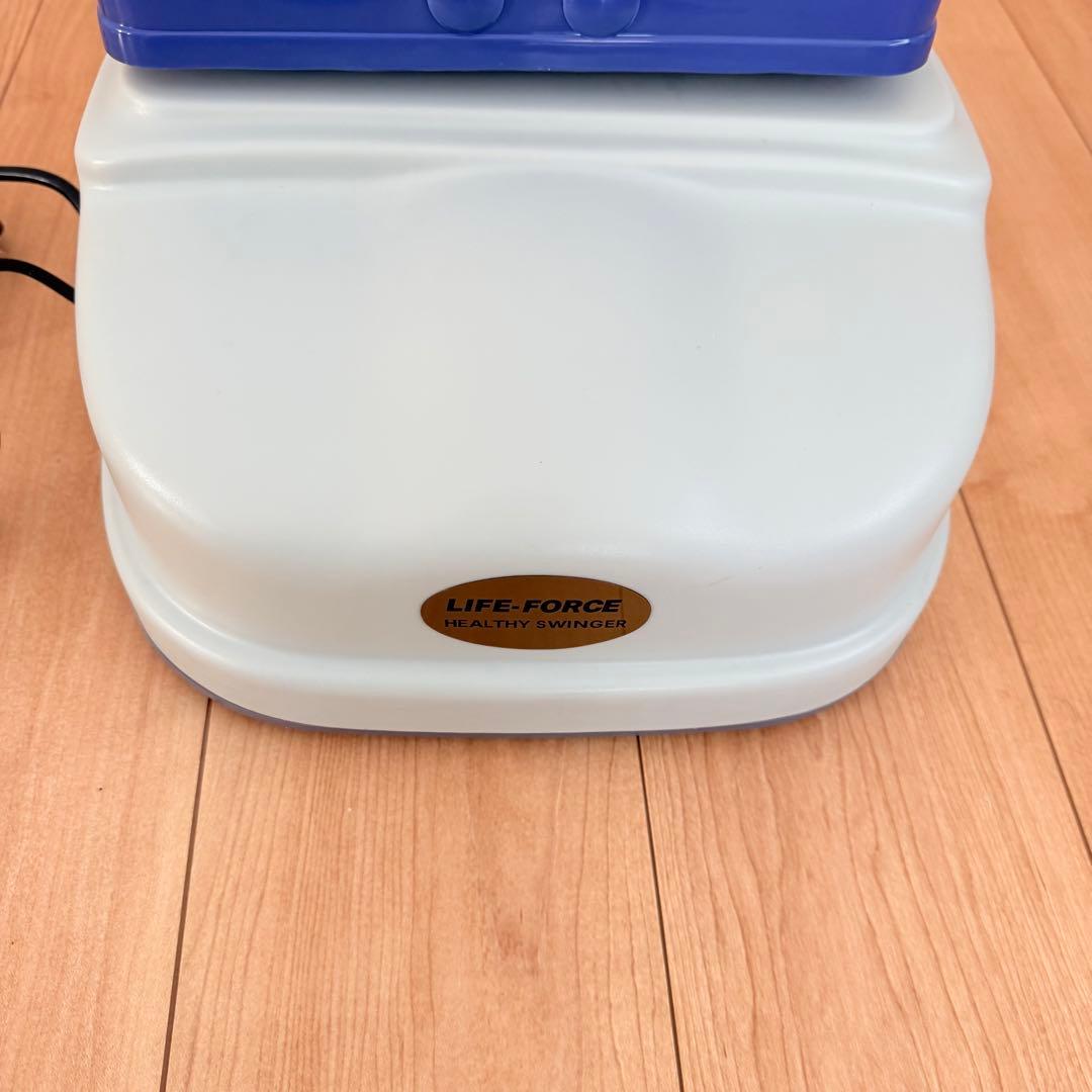 LIFE-FORCE　金魚運動　ヘルシースウィンガー　スイングマシーン