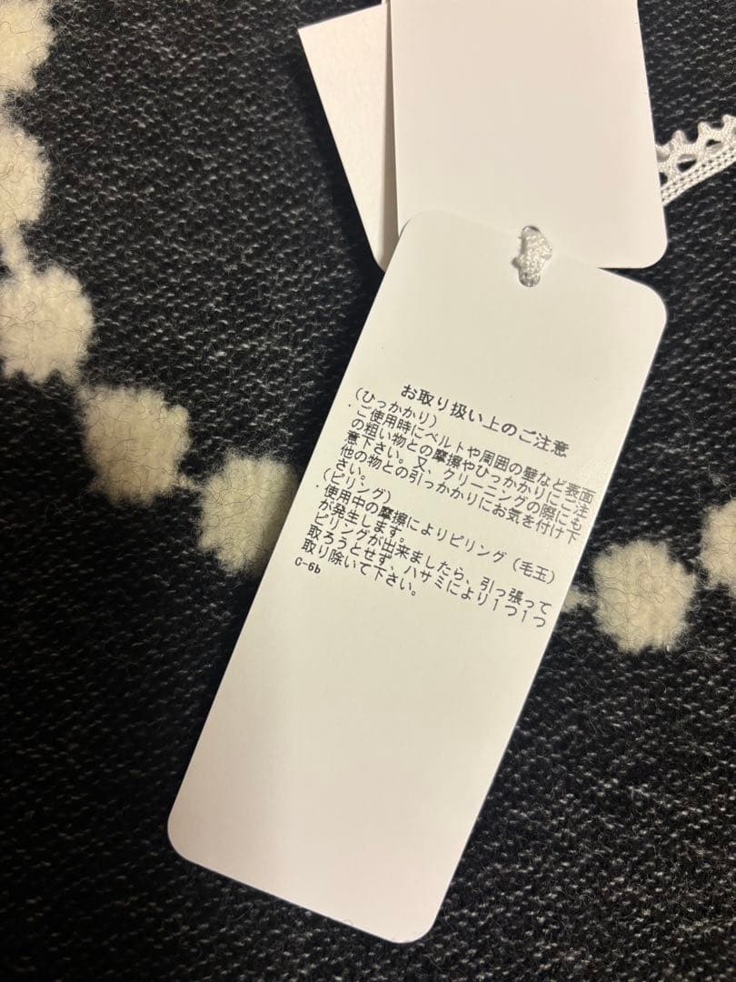 ◆ミナペルホネン ブランケット タンバリン ブラック XSサイズ ボックス入り