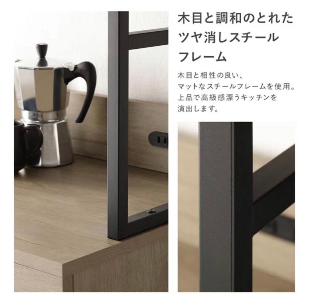 キッチンボード 『Liora リオラ』 120cm幅 グレージュ（未開封）