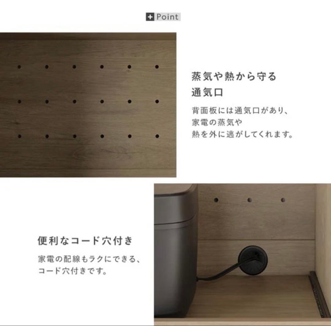 キッチンボード 『Liora リオラ』 120cm幅 グレージュ（未開封）