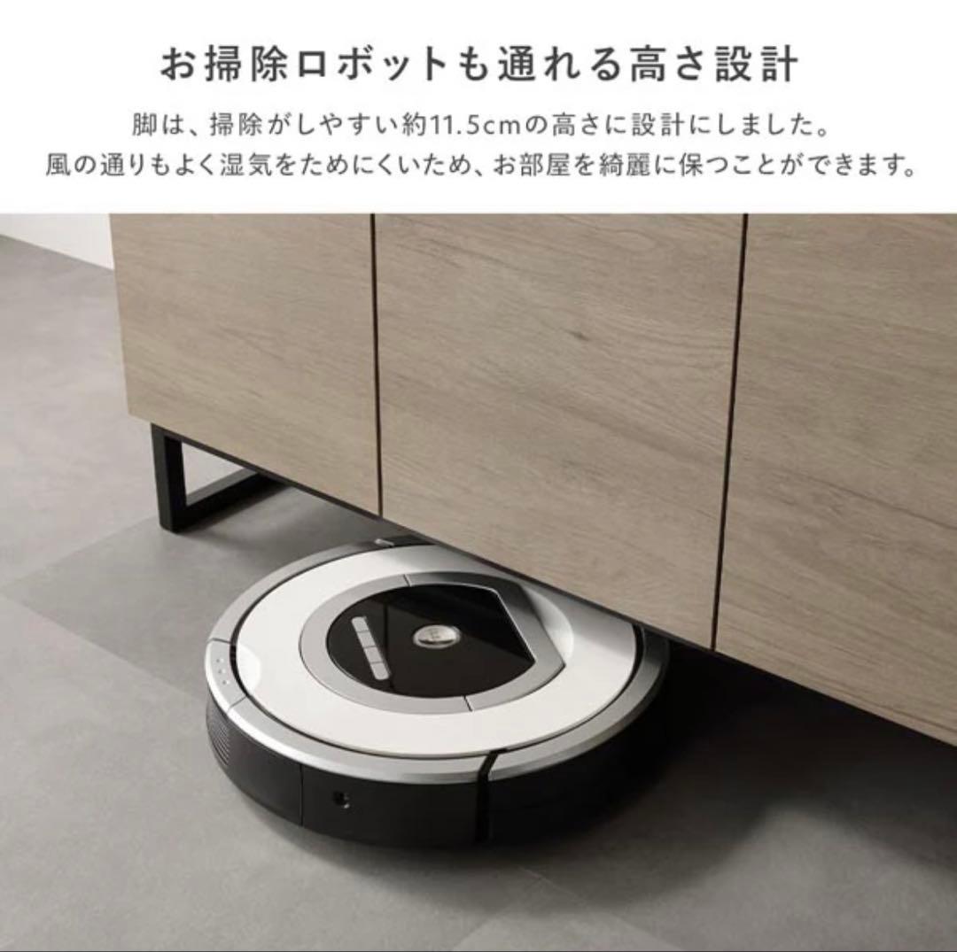 キッチンボード 『Liora リオラ』 120cm幅 グレージュ（未開封）