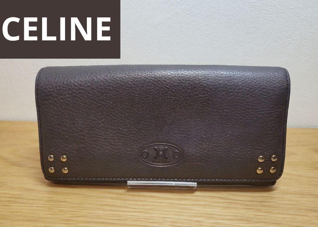必見 CELINE セリーヌ レザー 長財布 トリオンフ ブラウン系 人気 高級