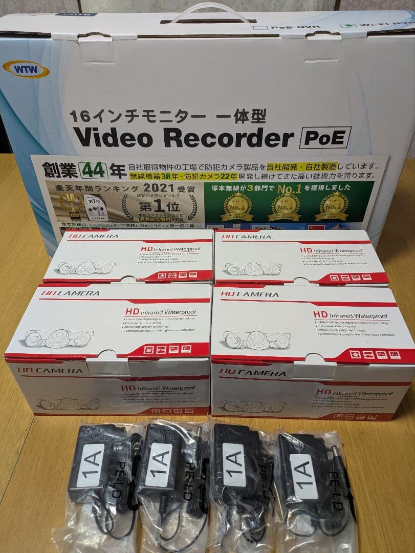 塚本無線　WTW 16インチモニター HD防犯カメラシステム　カメラ4台