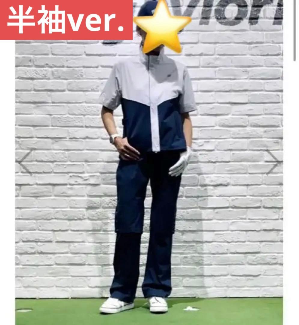 【TaylorMade】新品✨S レインウェア上下セット 袖•裾調節可能　高機能