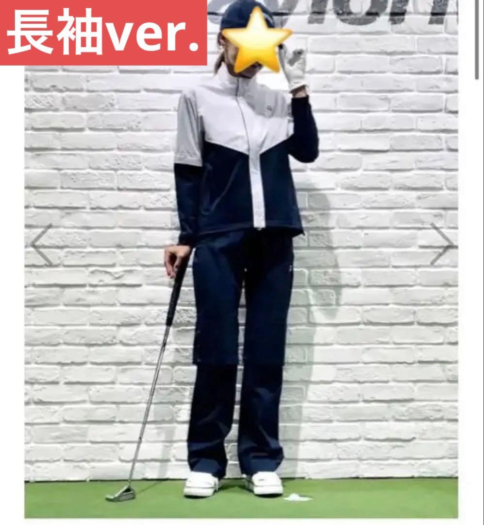 【TaylorMade】新品✨S レインウェア上下セット 袖•裾調節可能　高機能