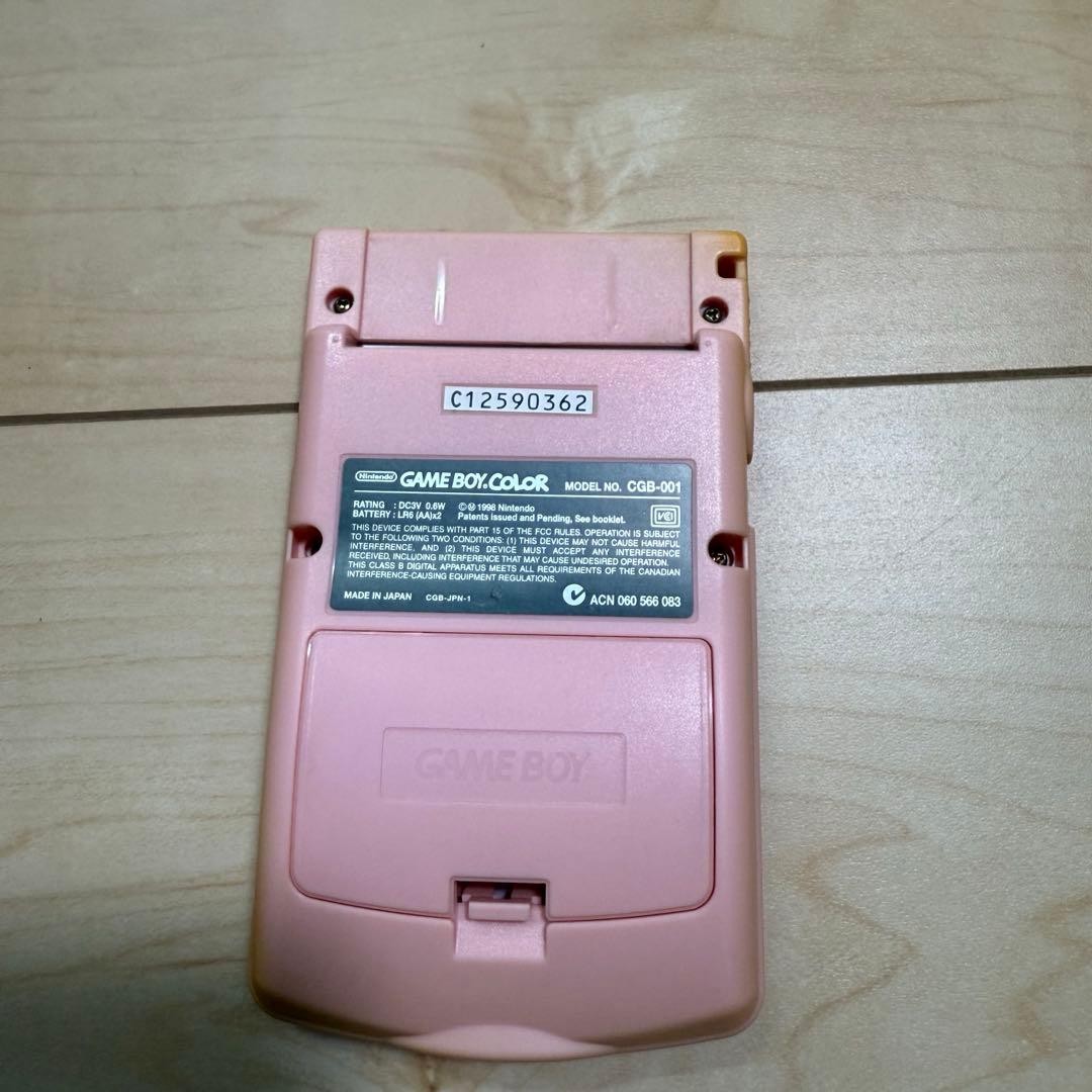 Nintendo 任天堂　ゲームボーイカラー　ハローキティ　ピンク