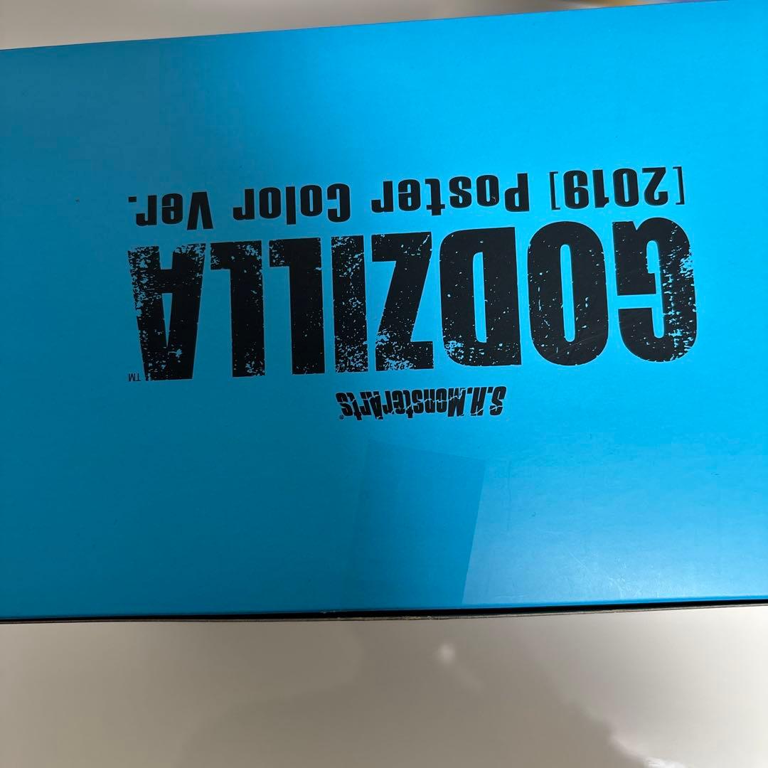 ゴジラ キング・オブ・モンスターズ [完全数量限定生産版]