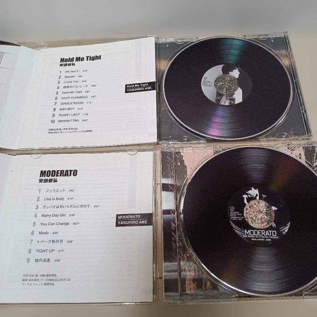 安部恭弘　CD7枚セット　CITY POP　ジャパニーズAOR