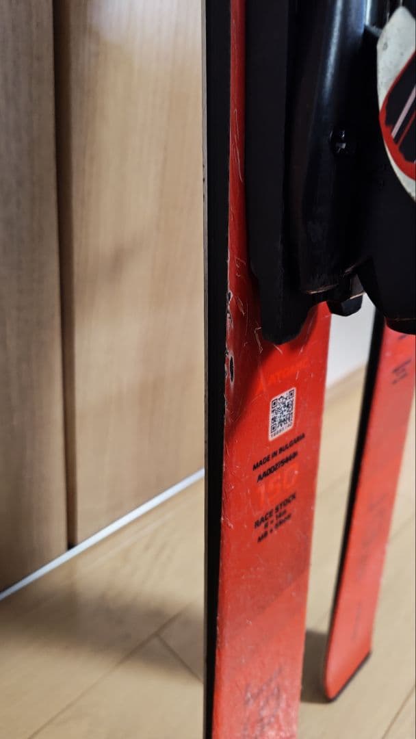 スキー Atomic REDSTER J9 150cm