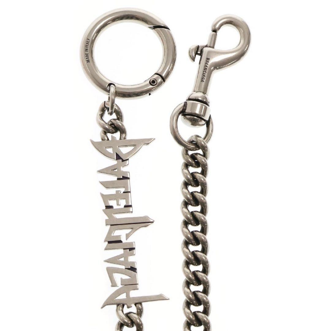 JSB 登坂広臣着用 BALENCIAGA TYPO L パンツチェーン