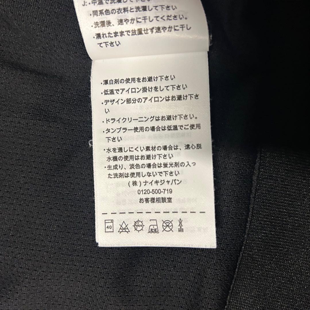 【激レア】ナイキ 13/14 マンチェスターユナイテッド アンセムジャケット