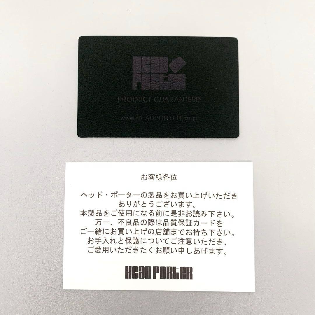 ✨極美品✨ヘッドポーター STELLAR ステラ 星柄 コスメティックポーチ