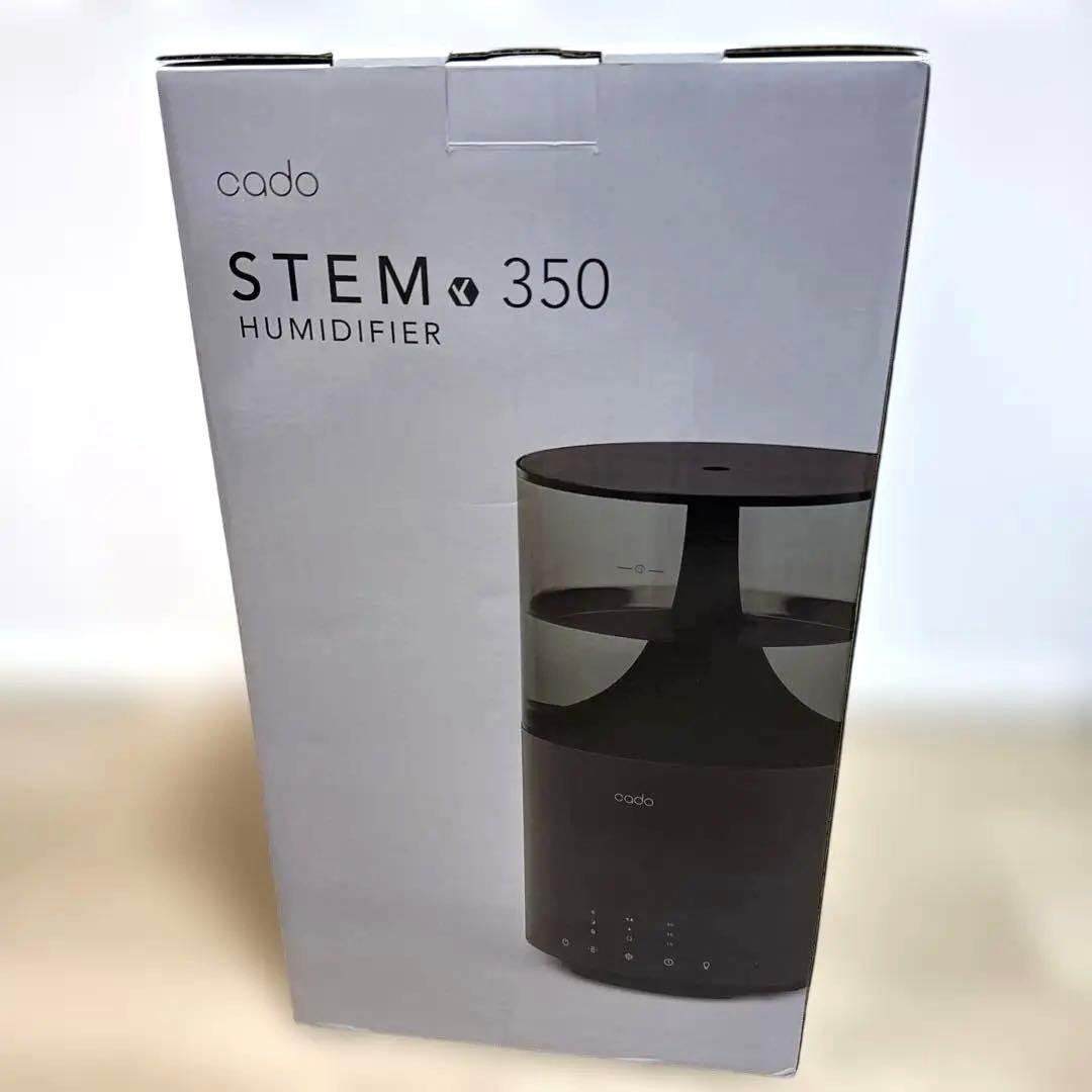 Cado STEM 350 新品未使用 加湿器 humidifier