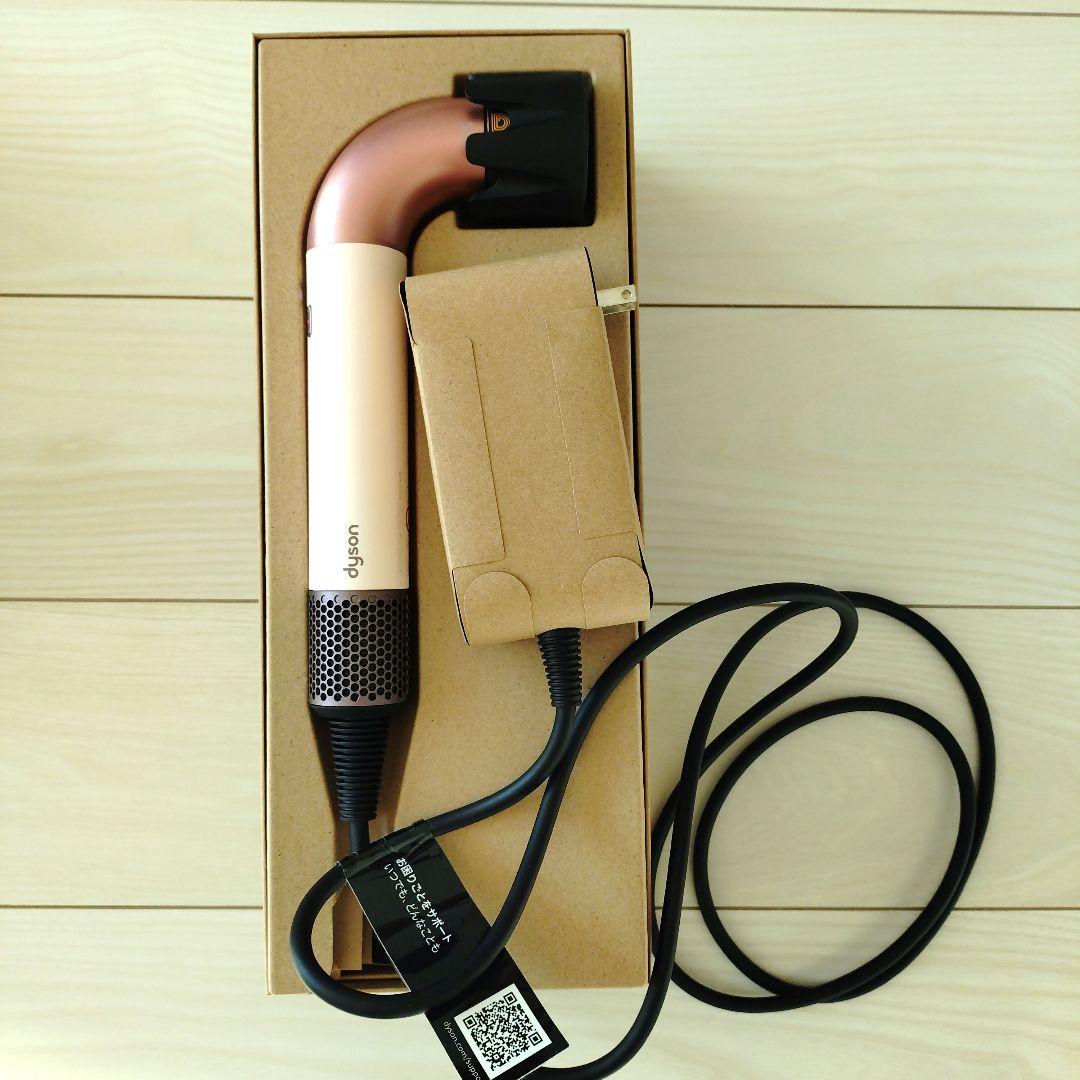 dyson supersonic r ヘアドライヤー ローズゴールド