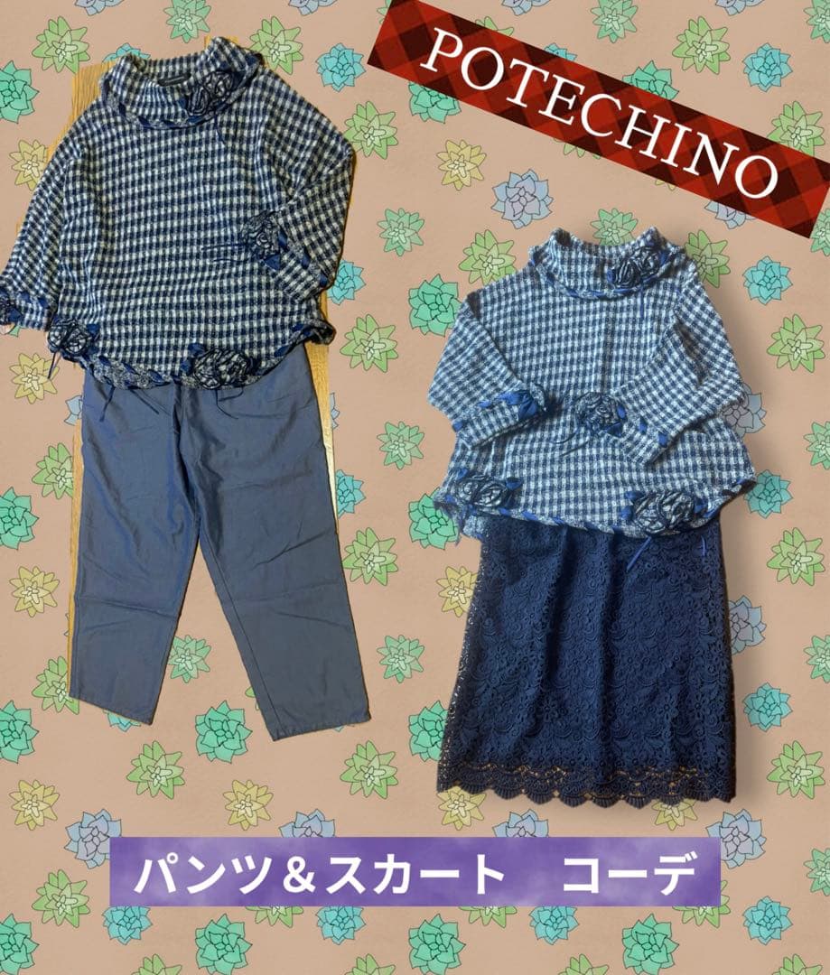 ♦︎さえら　ポテチーノ♦︎ チェック柄お花モチーフ　ドルマンスリーブトップス