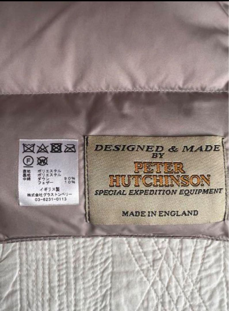 タカさんさんさん ピーターハッチソン　フレームワーク　ダウンマフラー