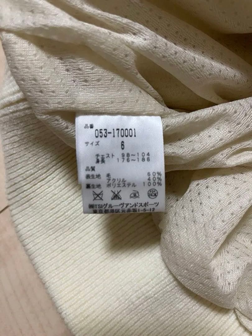 PEARLY GATES ニット防寒サイズ6