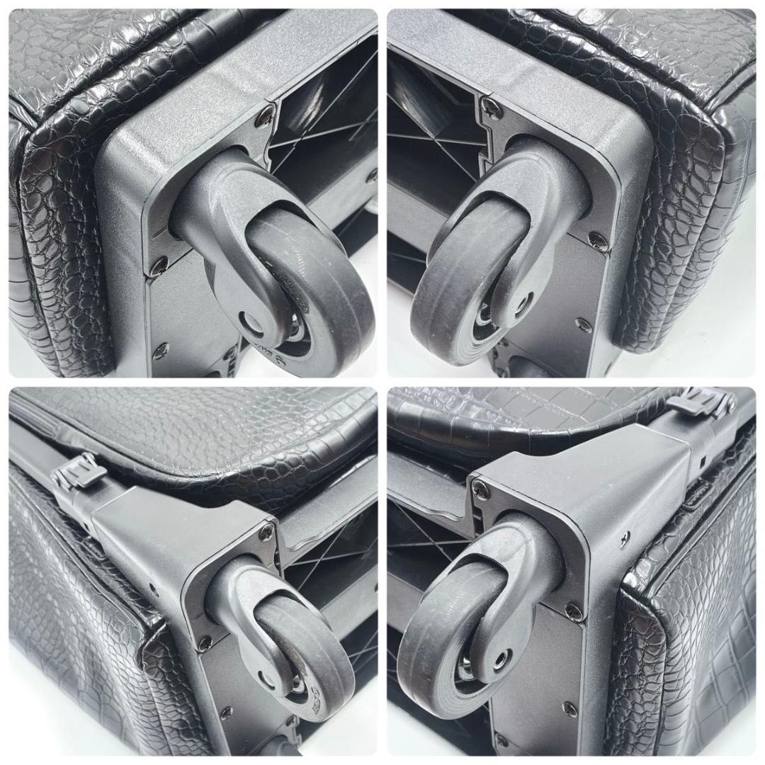 ママちゃん　SWANY キャリーバッグ クロコ型押し ストッパー付