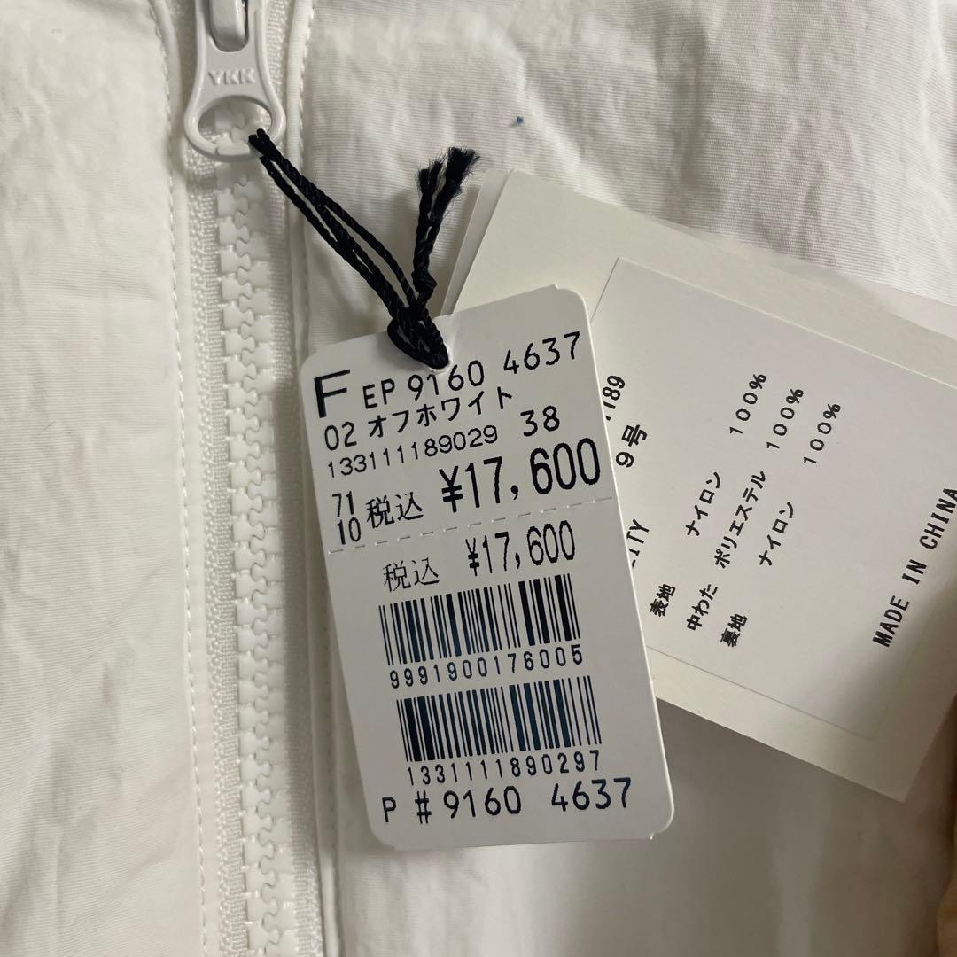 新品！スコットクラブ　FIKA 中綿ベスト他　3点セット　ヤマダヤ2026福袋