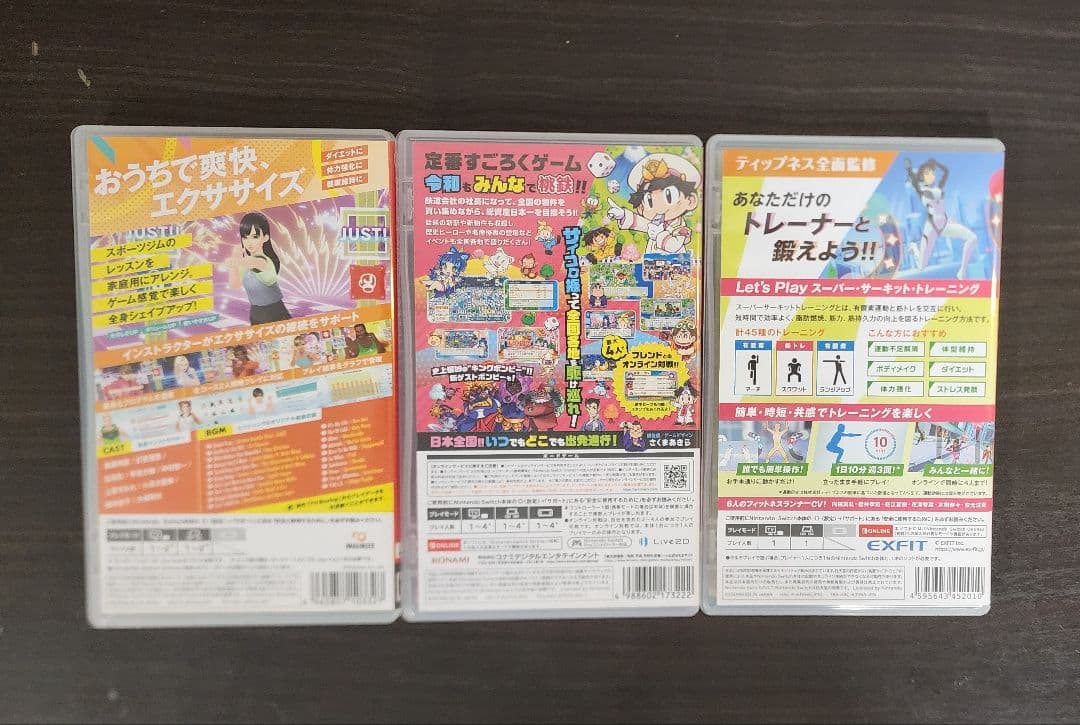 Nintendo Switch Sports セット+ソフト3本(詳細は説明欄)