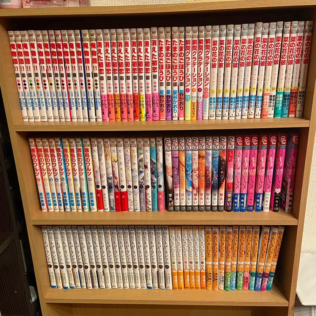 漫画　まとめ売り　マーガレット　フラワー　NO,4 タイトル毎のバラ売りOK