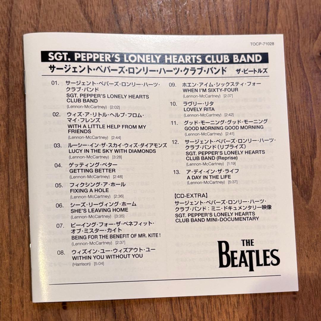 ビートルズ / ザ・ビートルズ BOX 17枚組 ドキュメンタリーDVD付