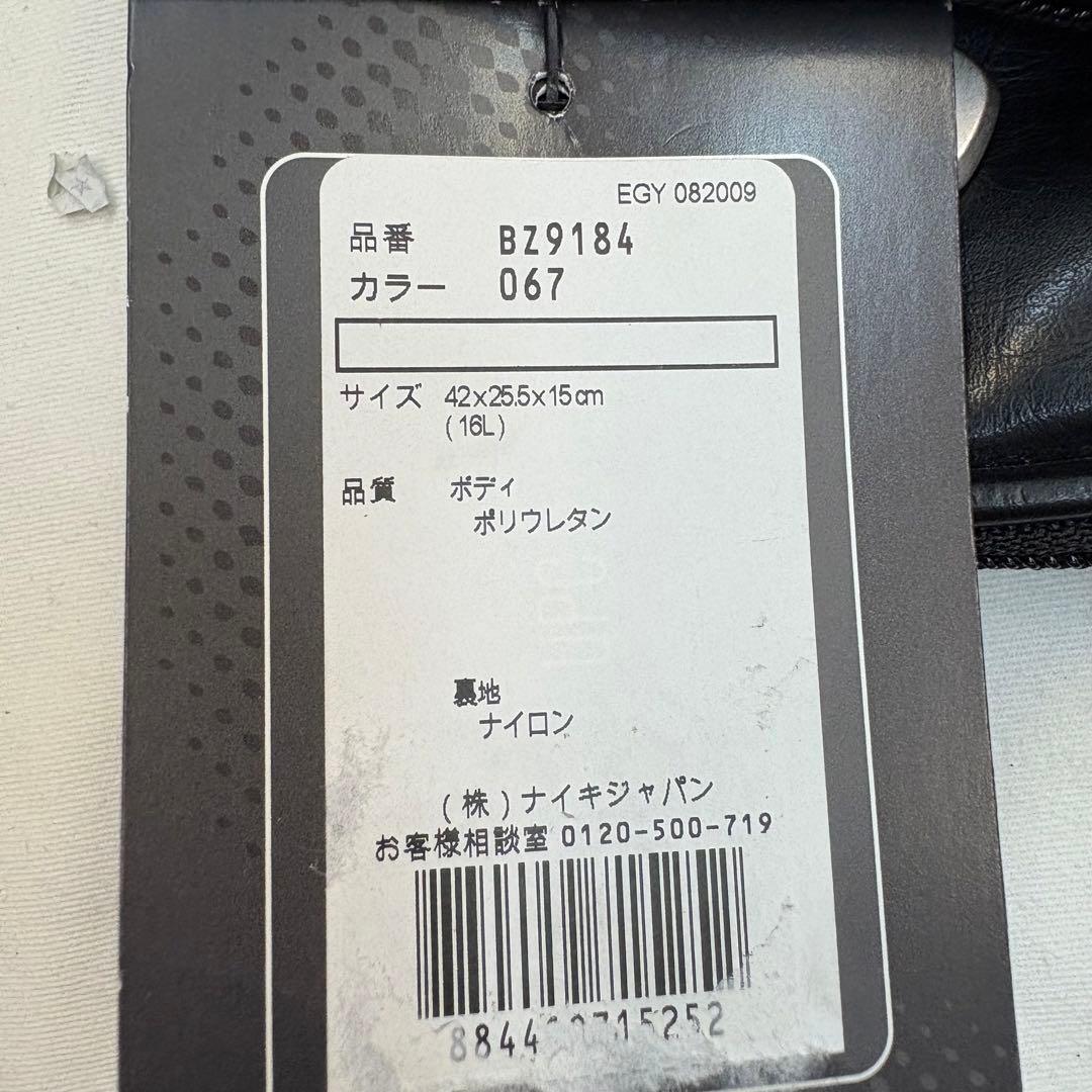 バッグ 2000s NIKE Leather Bag DEADSTOCK