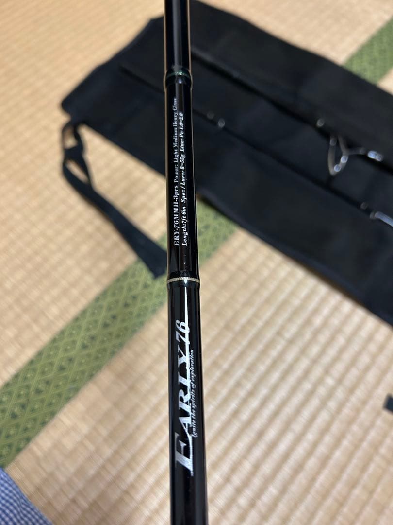 【値下げ】ヤマガブランクス アーリー76 フォーモバイル