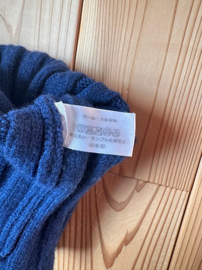 BOGEN ニット帽2点　①イカ帽　紫　②ウール　ネイビー