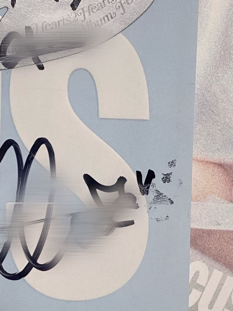 Hearts2Hearts サインアルバム