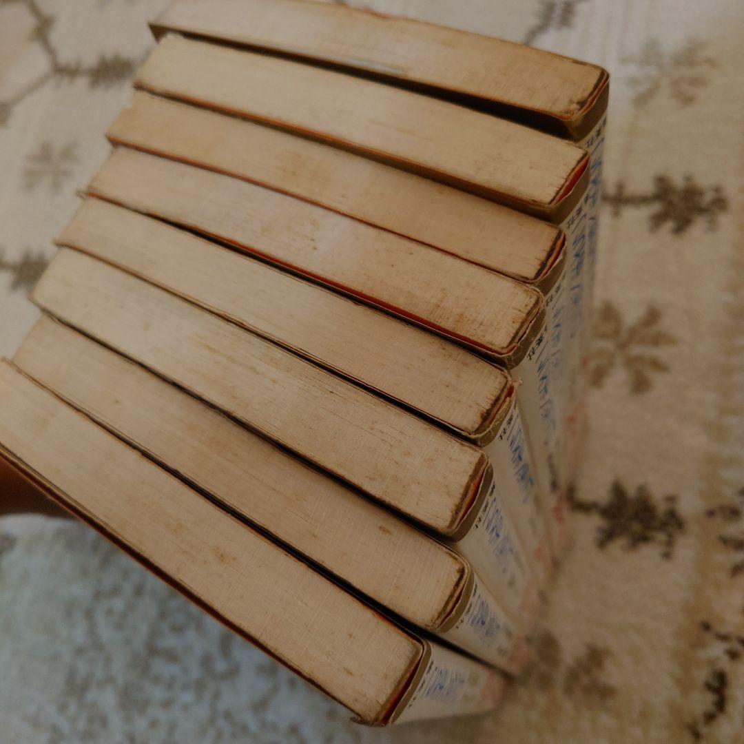 わたなべまさこ　ガラスの城 全8巻セット