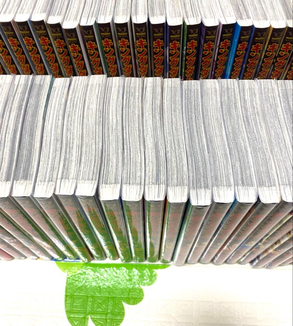 キングダム　全巻　1巻〜78巻　新品同様　漫画　カバー付き