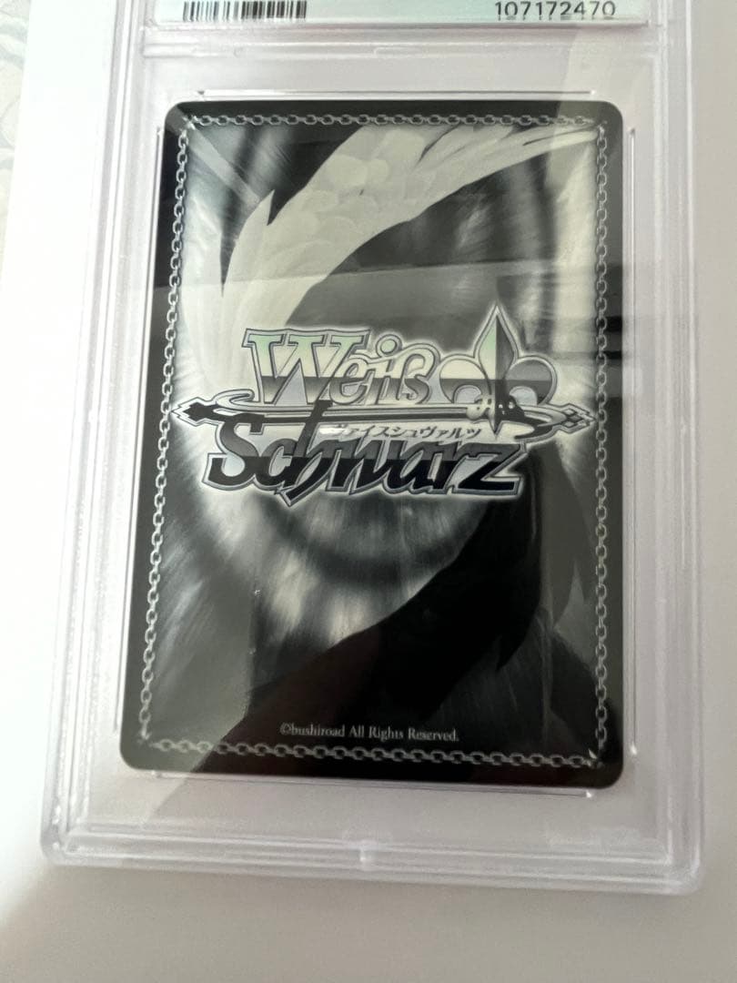 Eyes On You 鈴木羽那 ssp サイン psa10 ヴァイス