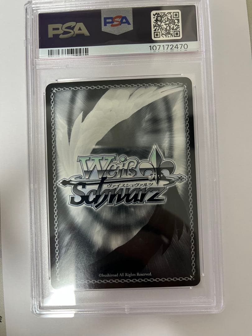 Eyes On You 鈴木羽那 ssp サイン psa10 ヴァイス