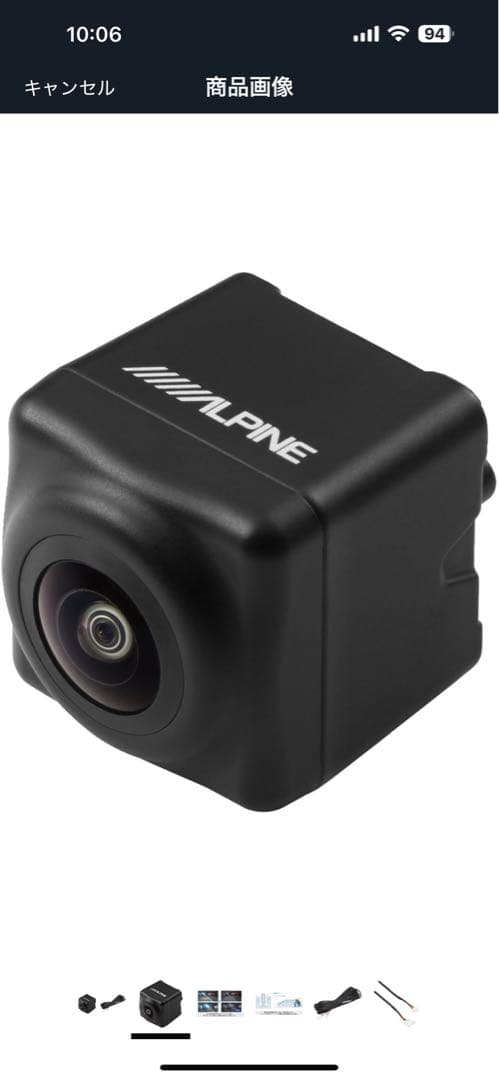 アルパイン　バックビューカメラ&接続ケーブルのセット