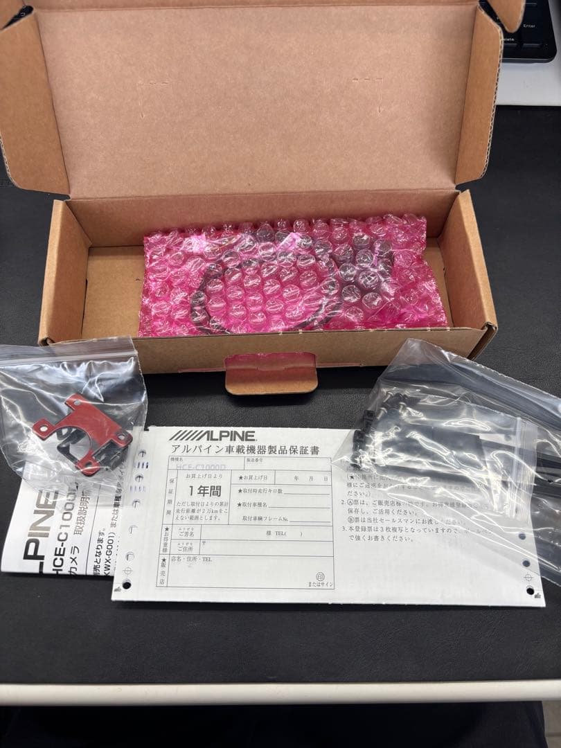 アルパイン　バックビューカメラ&接続ケーブルのセット