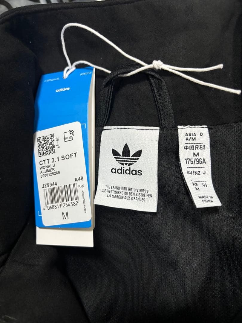 adidasアディダス 中国限定 蛇年CTT.3.1 SOFT ジャージ M 黒