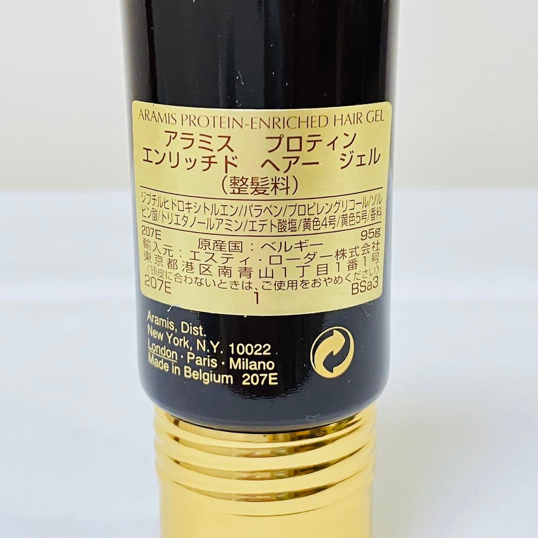 新品　アラミス プロテイン　エンリッチド　ヘアージェル 100ml