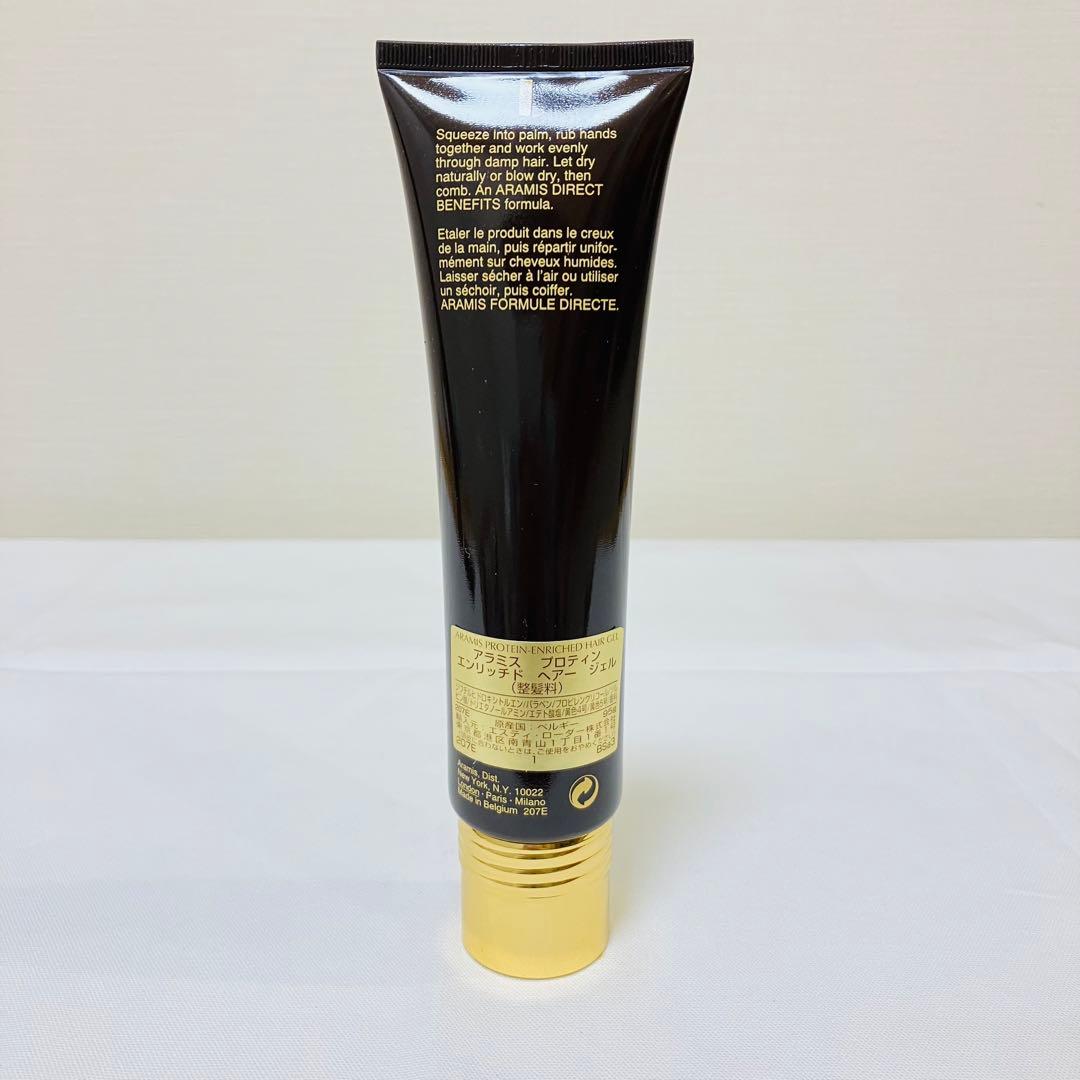 新品　アラミス プロテイン　エンリッチド　ヘアージェル 100ml