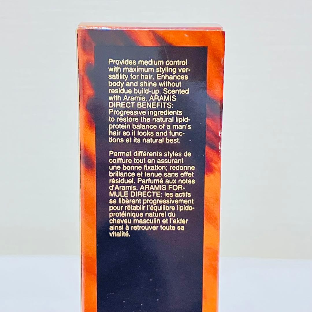 新品　アラミス プロテイン　エンリッチド　ヘアージェル 100ml