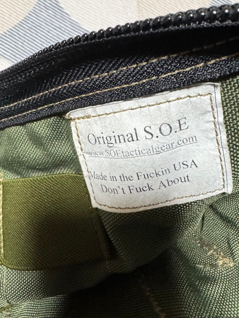 SOE tactical gear チェストリグ