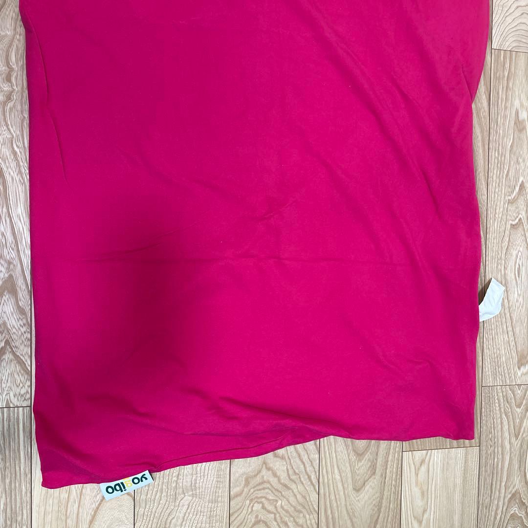 yogibo max カバー　ピンク