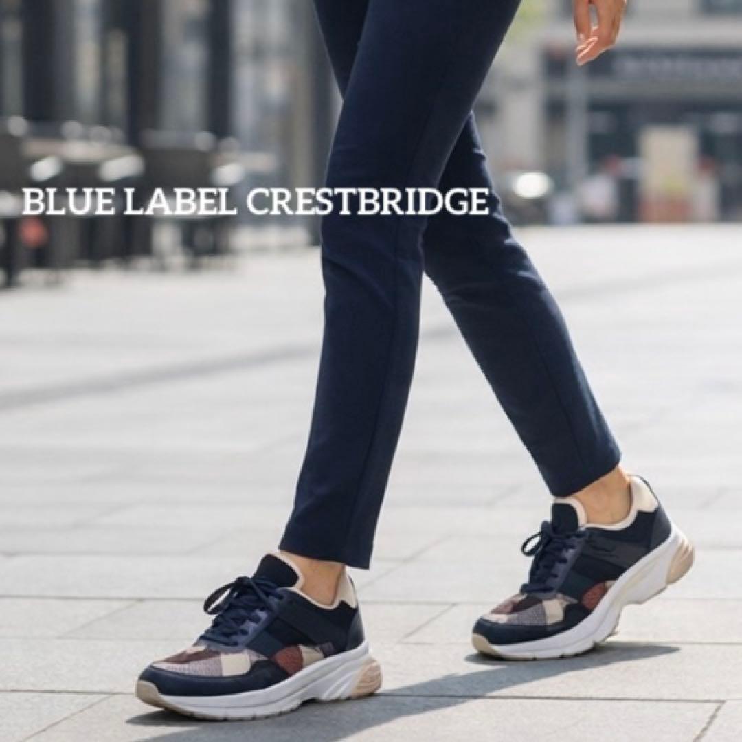 ブルーレーベル　ネイビークレストブリッジチェックスニーカー　日本製　サイズＬ